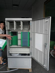 慈溪市普興通信設(shè)備廠 今日行情價(jià)格走勢(shì)、報(bào)價(jià)與服務(wù)解析